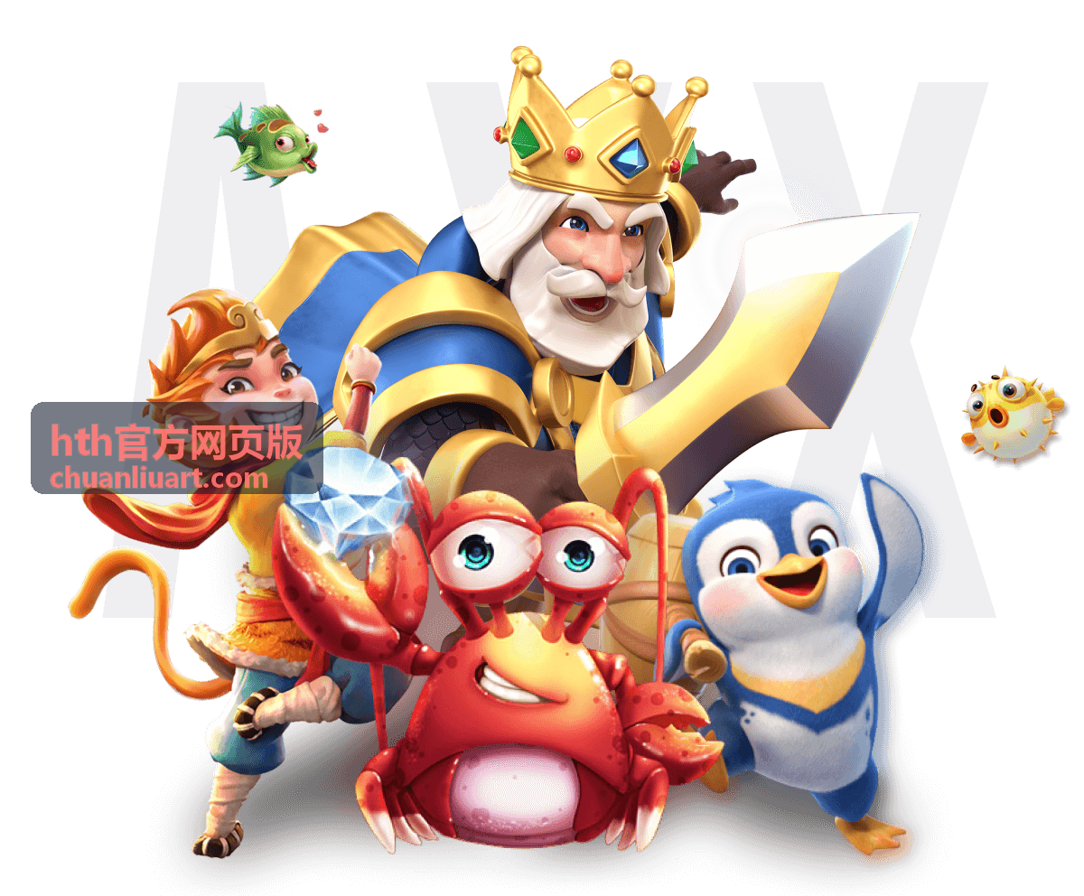 hth官方网页版手作展陈分会场交流现场