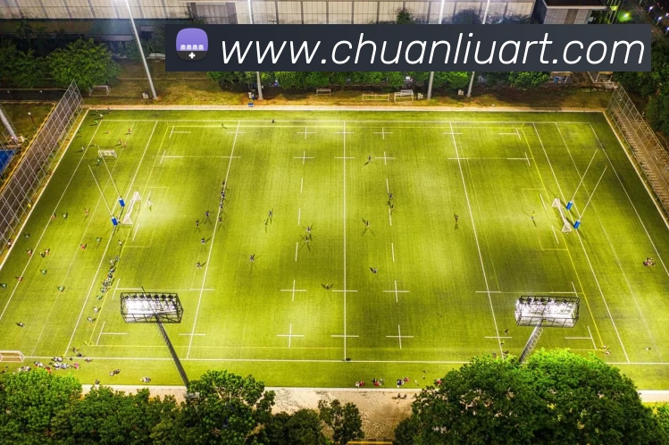 多媒体互动体验